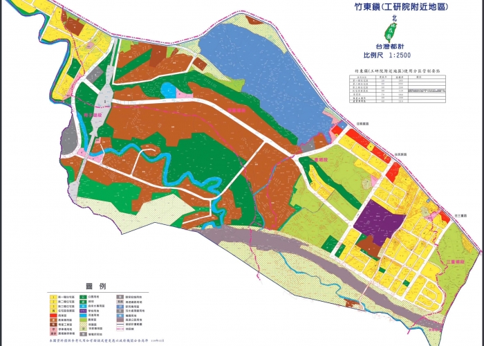 竹縣竹科三期7日召開會議 評估開發必要性與公益性